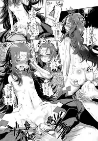 (C89) [Ping-point (Peter Mitsuru)] NYXING (Fire Emblem if)