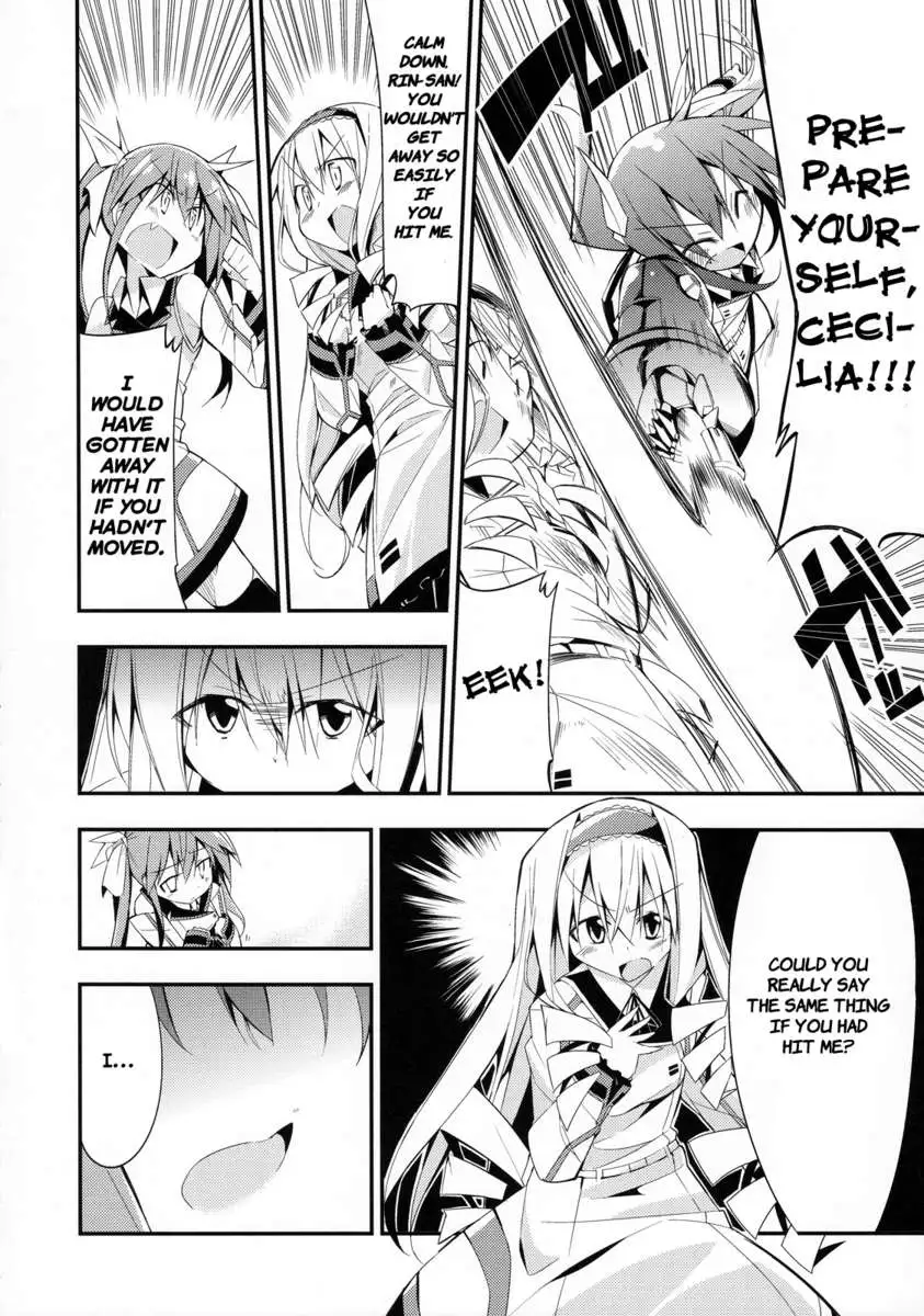 I Won't Let Anyone Interfere With My Romantic Comedy