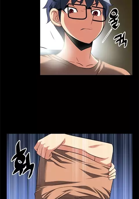 Love Parameter Ch.1-59