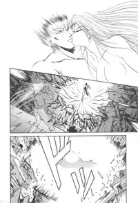 [Fujisaki Makoto] Dark Wirbel Konran-hen