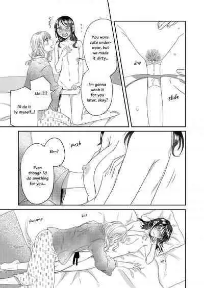 Breath Shikou no Yuri Seiheki Anthology