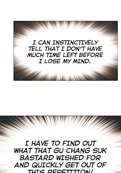 Refrain Love Ch.1-27