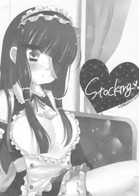 (C79) [Toumei-Kousoku (Chika)] HoneyHoney (Panty & Stocking with Garterbelt)