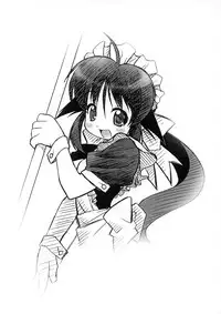 (C62) [RIROLAND (Kuuya, Satomi Hiroyuki)] LOVE COMMUNICATION (Keroro Gensou, Mahoromatic) [Decensored]