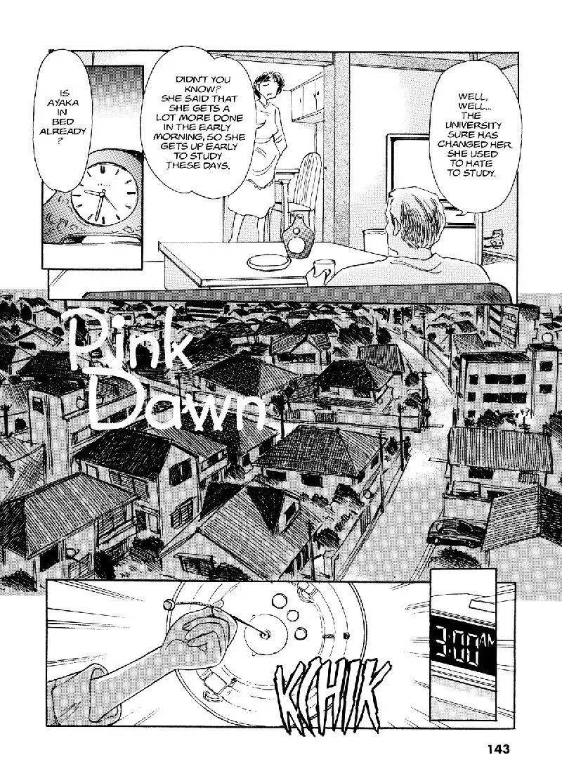 Sexhibition8 - Pink Dawn