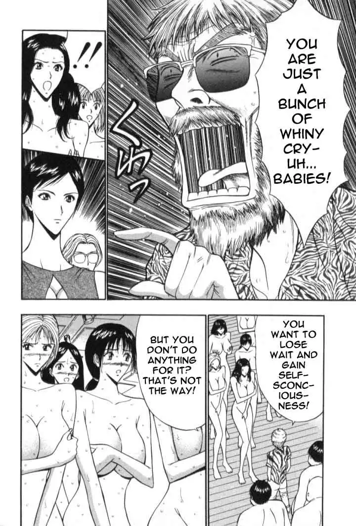 Pururun Seminar CH42 - Im Gonna Be Gorgeous