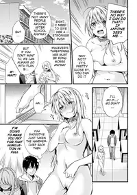 [sorani] Gakuen no Ojou-sama ga Roshutsukyou no Dohentai datta Hanashi Ch. 1-4 [English] [H-Konbini] [Digital]
