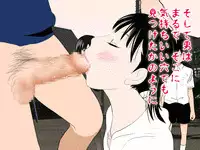 [サークルENZIN] 女の子のスゴイトコロ教えてあげる。