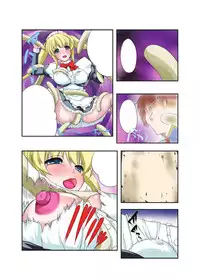 [Anthology] Gatchiri Kairaku Land vol.1 Miko ga, Maid ga, Imouto ga, Idol ga, Okasareru! [Digital]