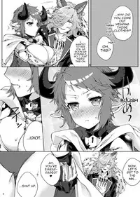[Hachimitsu Romance (Eno Yukimi)] Amayaka ni Kaoru | A Sweet Scent (Granblue Fantasy) [English] [guduxingkong] [Digital]