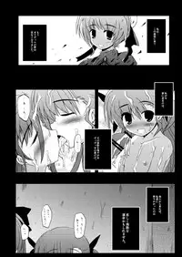 [NextPreview (MIA, Kasuki Masato)] Konna Kawaii Ko-tachi wo Ryoujokusuru Soushuuhen (Mahou Shoujo Lyrical Nanoha) [Digital]