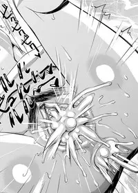 COMIC Magnum Vol. 52