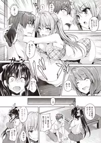 Comic Megastore H 2013-07 [Digital]