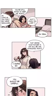 [Ramjak] Atonement Camp Ch.1-31 (English) (Ongoing)