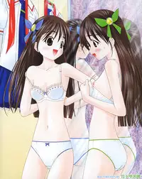 COMIC MEGAPLUS 2003-12 Vol.02