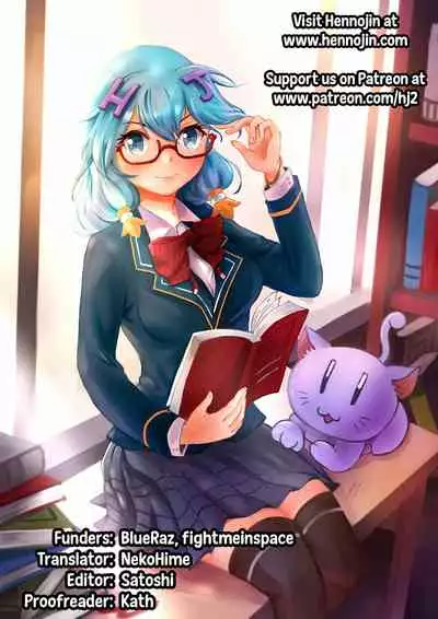 [Kidou Muichi] Koubi Gokko [English] {Hennojin}