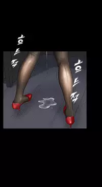 [Keum Sah Gong] Si-Eun Ch.1-34 (English) (Ongoing)