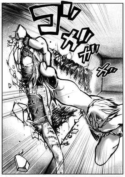 sukusui senshi ryona manga vol.1~11