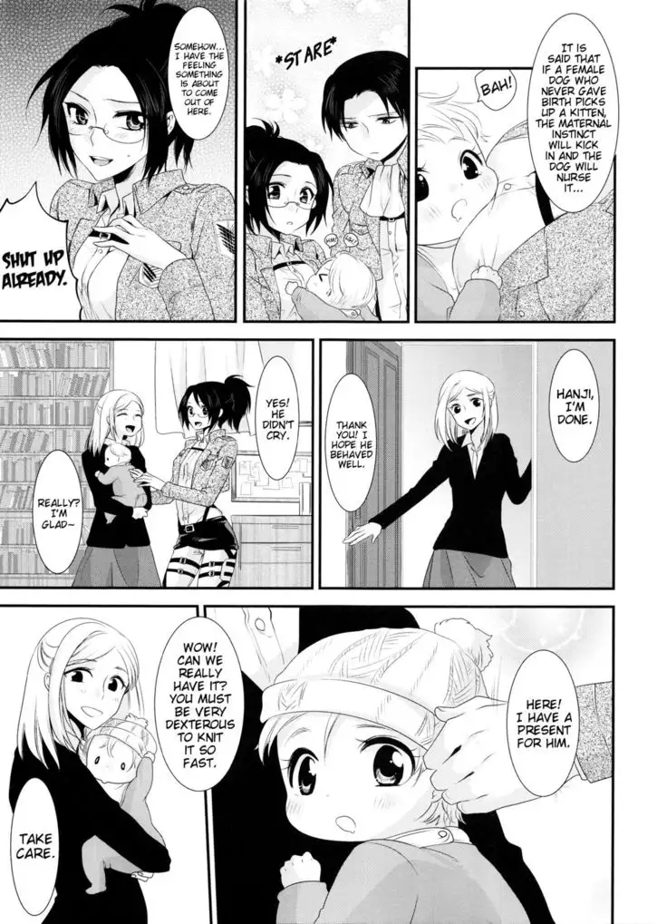 kiss me once again 1-2