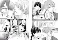 [Mikawa Keiya] Kabukichou Goshimei ♂ Hairimasu! 1 [Digital]