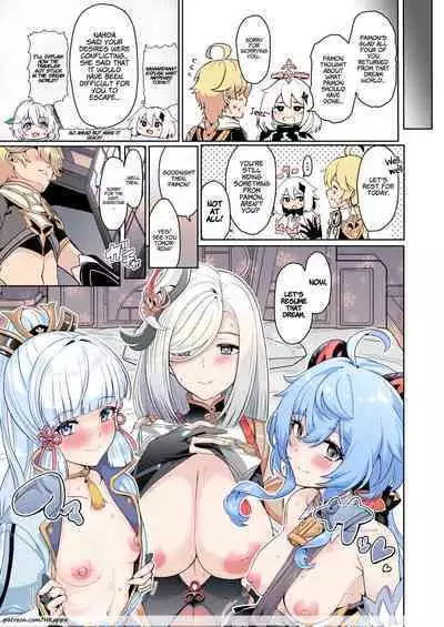 (C101) [UPA24 (Upanishi.)] CRYOGENIC DREAMER (Genshin Impact) [English] [LunaticSeibah, HKappa] [Colorized]