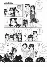 Comic Megastore 2001-05