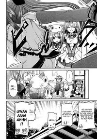 (C80) [TAROTS (Sawano Akira)] Yurikko ga Kunka Kunka shite tara Uryuu sareru H na Hon (Mashiro-Iro Symphony) [ENG] [Soba-Scans + 4dawgz]