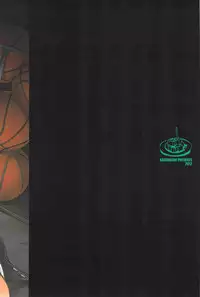 (C83) [Kuzumochi (Kuzuyu, Kuzukiri)] LOSER ~ Takao-kun to Midorima-kun ga Senpai-tachi ni XXX sare Chau Hanashi ~ (Kuroko no Basuke)