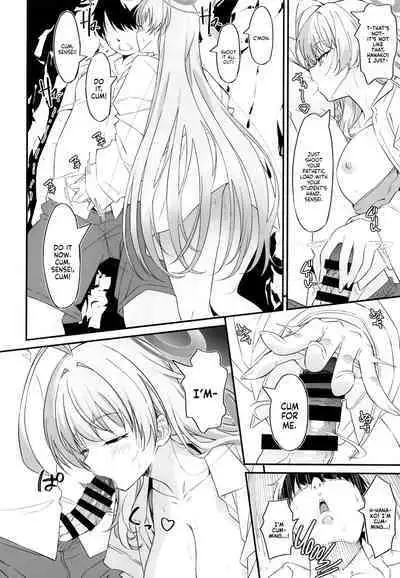 Onanie Supporter Hanako | Handjob Helper Hanako