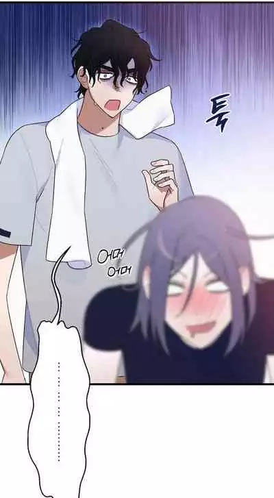 维持秘密的保安法 Ch.1