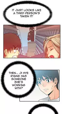 My Office Ch.1-26 (English) (Ongoing)