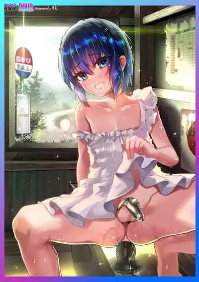 Otokonoko Heaven's Door 15