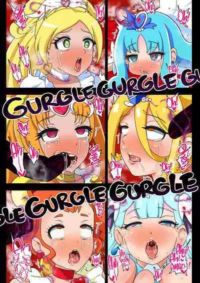 Kegasareta Seisen AFTERDARK | Defiled Water AFTERDARK