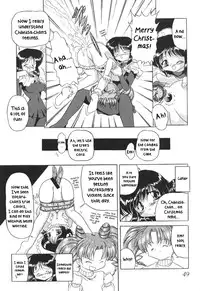 (C59) [Thirty Saver Street 2D Shooting (Various)] Silent Saturn 13 (Bishoujo Senshi Sailor Moon) [English]