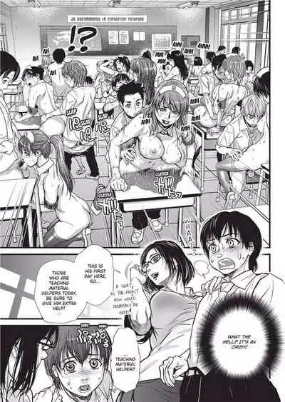 Konnani Yasashiku Saretano | Sweet Dreams