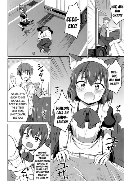 [Youta] Cafe Eternal e Youkoso ch.1 | Welcome to Cafe Eternal ch.1 (Towako Go) [English] {CapableScoutMan & bigk40k}