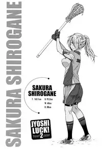 [DISTANCE] Joshi Lacu! - Girls Lacrosse Club ~2 Years Later~ [English] =The Lost Light=