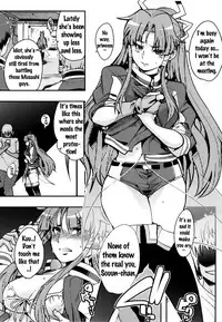 (SC2015 Summer) [Funi Funi Lab (Various)] PINKY BLUE (Battle Spirits BurningSoul) [English] [Doujins.com]