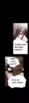 [Dol-Kong] Kitsch | Disrespectful Bitch Ch. 1-67 (English) (HeyManga) (Ongoing)