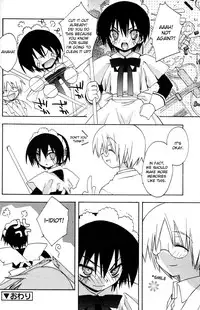 [Konata Hyuura] Boku no Animal Life - My Animal Life [English] [desudesu]