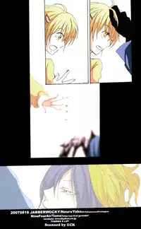 (C72) [Nine Four Air (Tomo)] JABBERWOCKY (Majin Tantei Nougami Neuro)