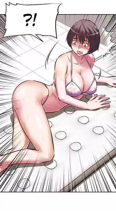 [Abio4, Worin] Streamer Aunt (1-30) [English] [Complete]