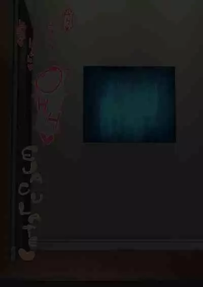 neko Cat Painting shinshi zaibatsu