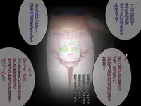 [Yururuka-dou (Hoono Yurumu)] Onnanoko no Housoushi ~Omorashi Kanojo to Ecchi na Batsu Game~