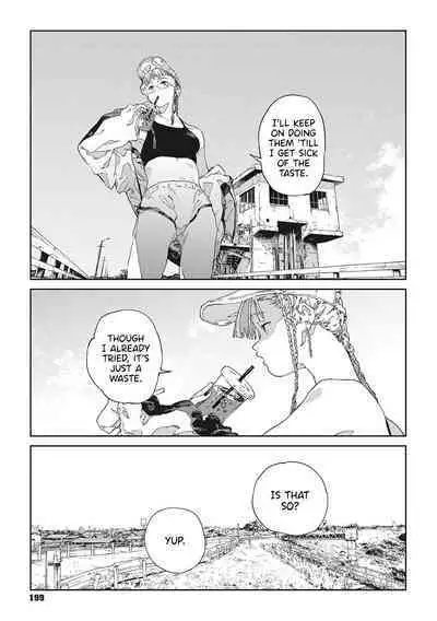 [Takayanagi Katsuya] Bug tte Deadlock | Tripping Out Means a Deadlock (Ito o Yoru) [English] [ConTL] [Digital]