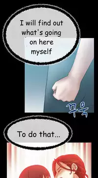 My Office Ch.1-37 (English) (Ongoing)