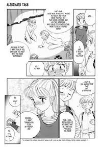 [Suehirogari] K.A.A.R. Haru no Maki | Spring Story [English] [Tonigobe]