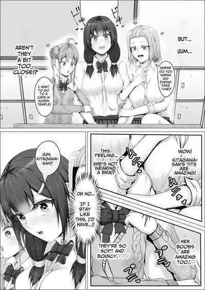 When The Gals In My Class Found Out That I Was A Futanari, They Started Freaking Out. #1 Nanami-chan Toilet Assault Fellatio Edition