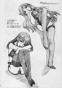 [Mekondelta & Deltaforce] NEXT ''C'' Vol.17 (hanken Chara tasuu) (C75)