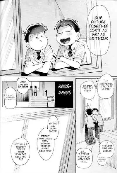 Our future seen in blue light effects is,